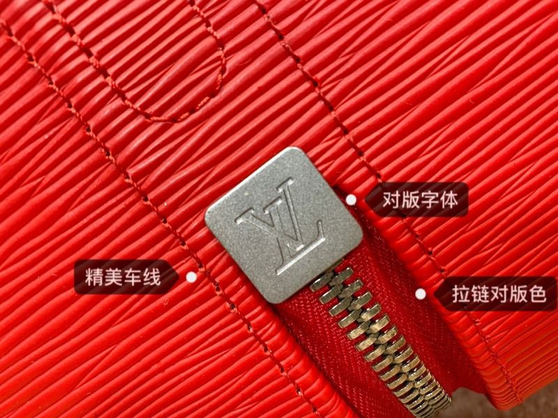 Louis Vuitton Suitcase